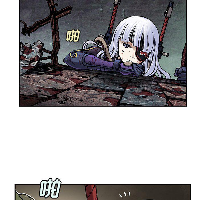 至高指令漫画韩漫全集-第87话无删减无遮挡章节图片 