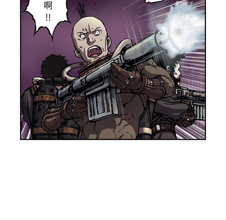 至高指令漫画韩漫全集-第87话无删减无遮挡章节图片 