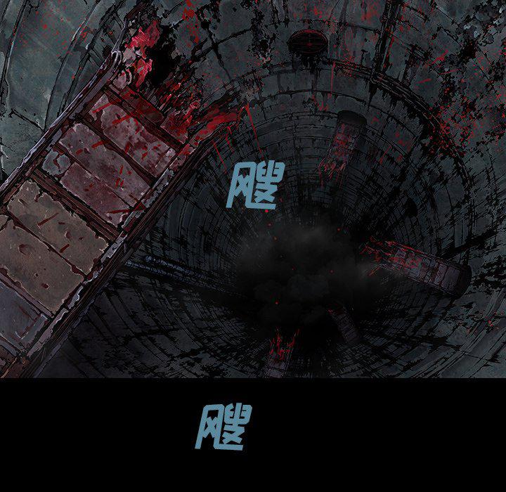 至高指令漫画韩漫全集-第87话无删减无遮挡章节图片 