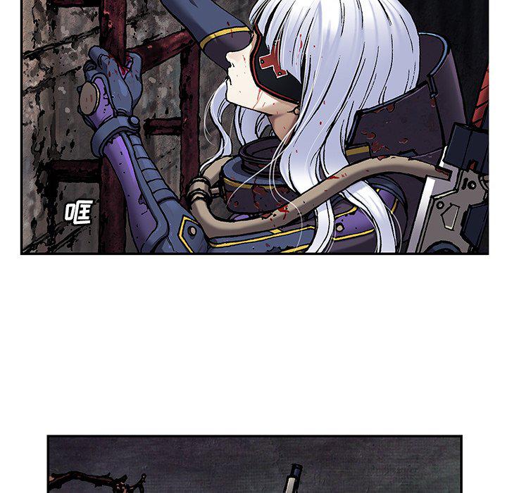 至高指令漫画韩漫全集-第87话无删减无遮挡章节图片 