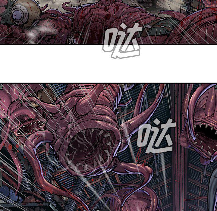 至高指令漫画韩漫全集-第87话无删减无遮挡章节图片 