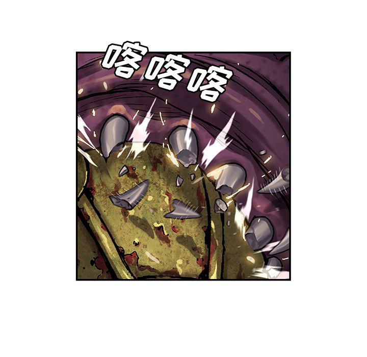 至高指令漫画韩漫全集-第87话无删减无遮挡章节图片 