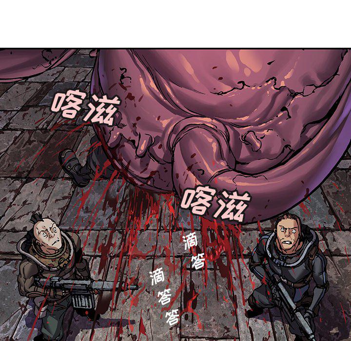 至高指令漫画韩漫全集-第87话无删减无遮挡章节图片 