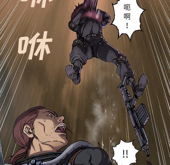 至高指令漫画韩漫全集-第87话无删减无遮挡章节图片 