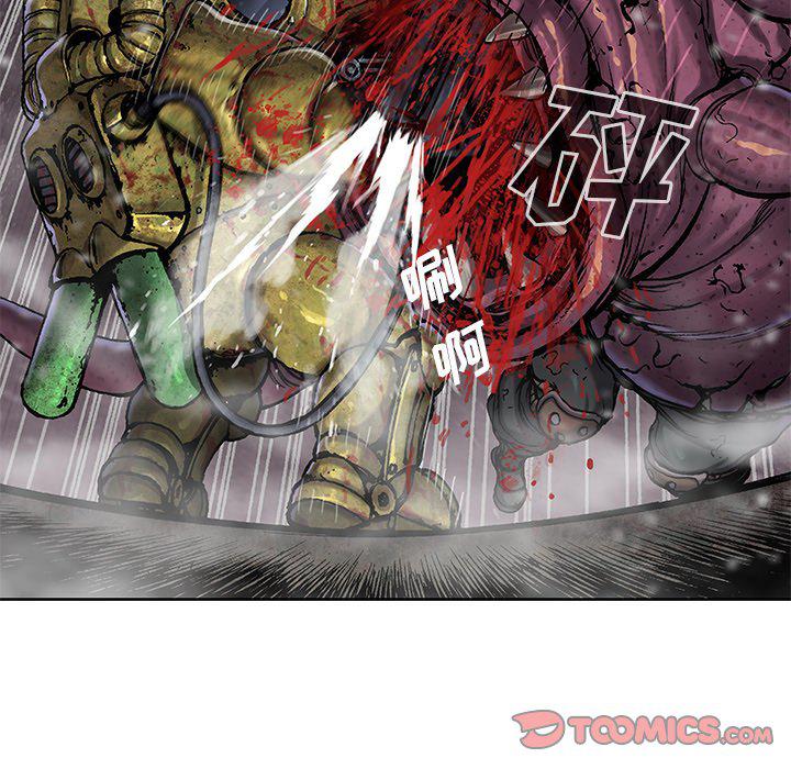 至高指令漫画韩漫全集-第87话无删减无遮挡章节图片 