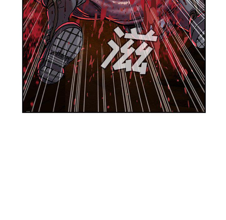至高指令漫画韩漫全集-第87话无删减无遮挡章节图片 