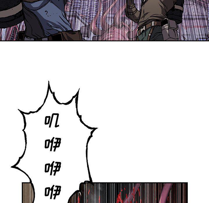 至高指令漫画韩漫全集-第87话无删减无遮挡章节图片 