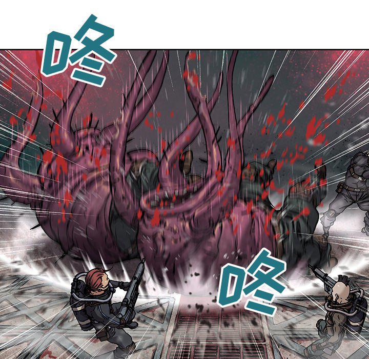 至高指令漫画韩漫全集-第87话无删减无遮挡章节图片 