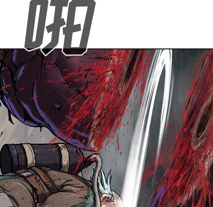 至高指令漫画韩漫全集-第87话无删减无遮挡章节图片 