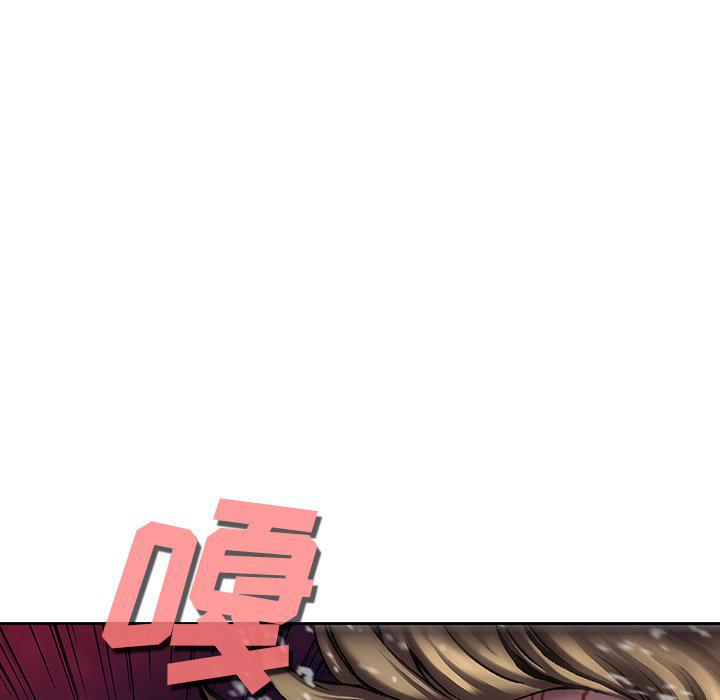 至高指令漫画韩漫全集-第87话无删减无遮挡章节图片 