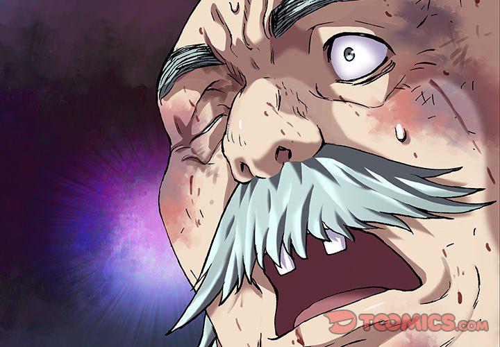 至高指令漫画韩漫全集-第88话无删减无遮挡章节图片 