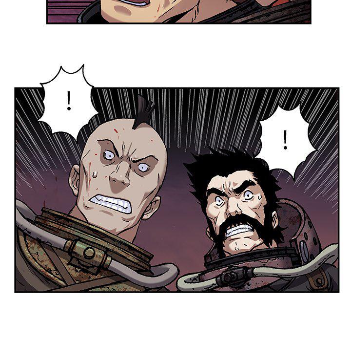 至高指令漫画韩漫全集-第88话无删减无遮挡章节图片 
