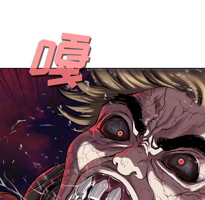 至高指令漫画韩漫全集-第88话无删减无遮挡章节图片 