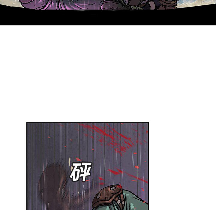 至高指令漫画韩漫全集-第88话无删减无遮挡章节图片 