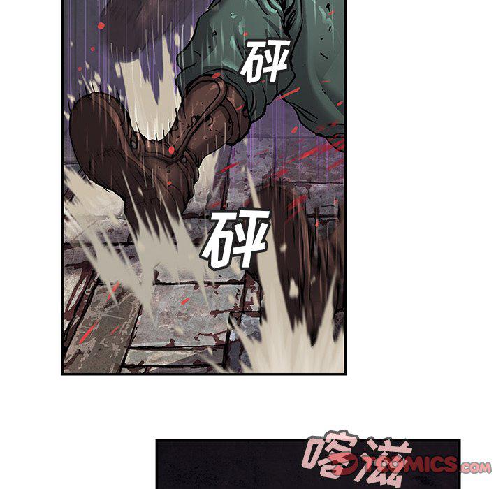 至高指令漫画韩漫全集-第88话无删减无遮挡章节图片 