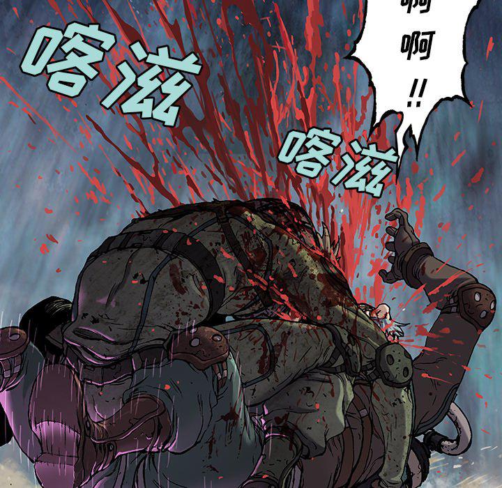 至高指令漫画韩漫全集-第88话无删减无遮挡章节图片 