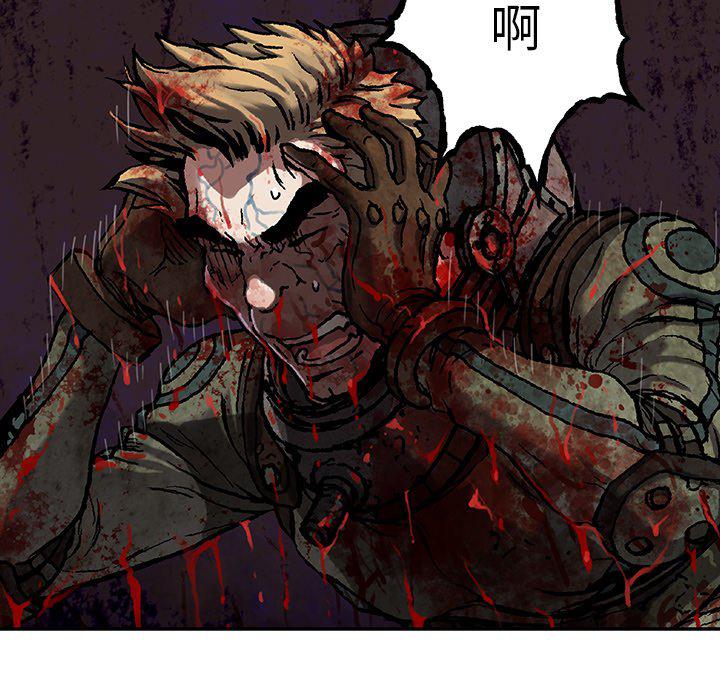 至高指令漫画韩漫全集-第88话无删减无遮挡章节图片 
