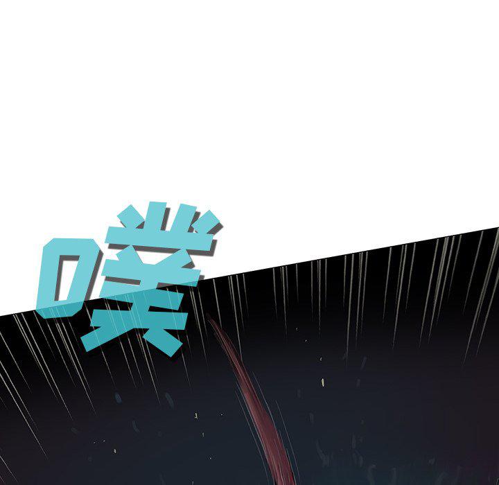 至高指令漫画韩漫全集-第88话无删减无遮挡章节图片 