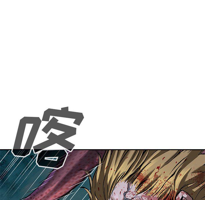 至高指令漫画韩漫全集-第88话无删减无遮挡章节图片 