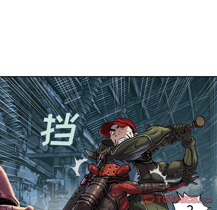 至高指令漫画韩漫全集-第88话无删减无遮挡章节图片 