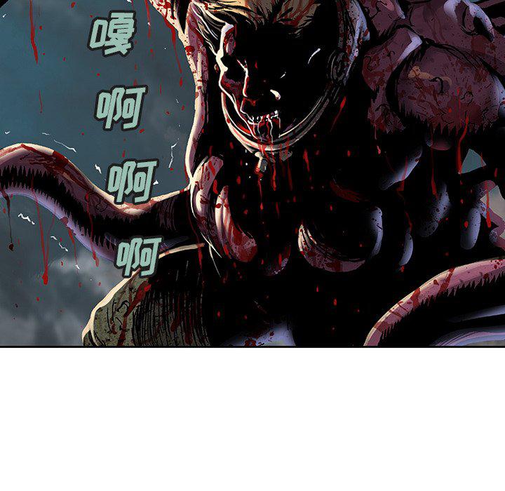 至高指令漫画韩漫全集-第88话无删减无遮挡章节图片 