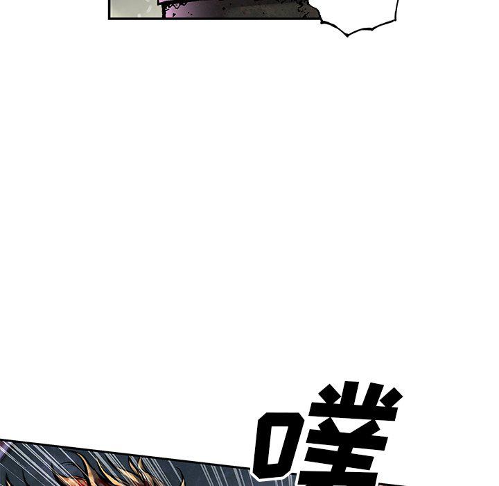 至高指令漫画韩漫全集-第88话无删减无遮挡章节图片 