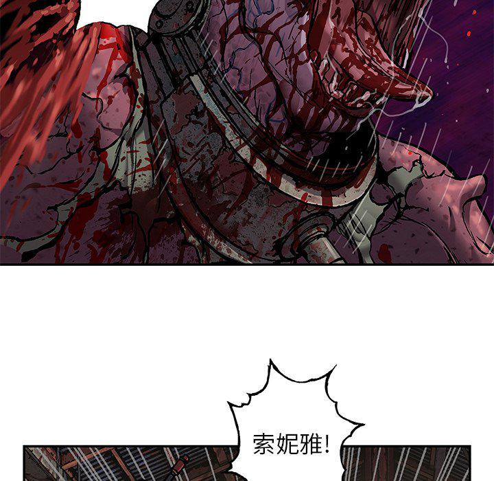 至高指令漫画韩漫全集-第88话无删减无遮挡章节图片 