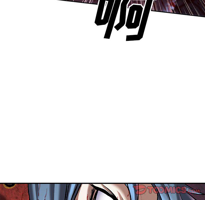 至高指令漫画韩漫全集-第88话无删减无遮挡章节图片 