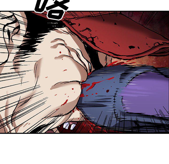 至高指令漫画韩漫全集-第89话无删减无遮挡章节图片 