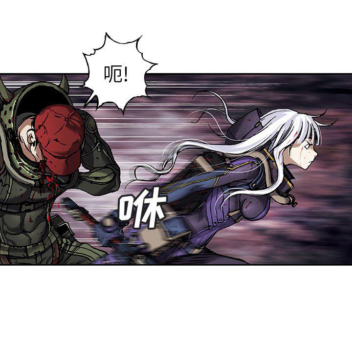 至高指令漫画韩漫全集-第89话无删减无遮挡章节图片 