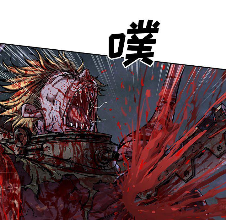 至高指令漫画韩漫全集-第89话无删减无遮挡章节图片 