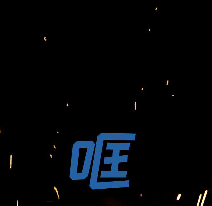 至高指令漫画韩漫全集-第89话无删减无遮挡章节图片 
