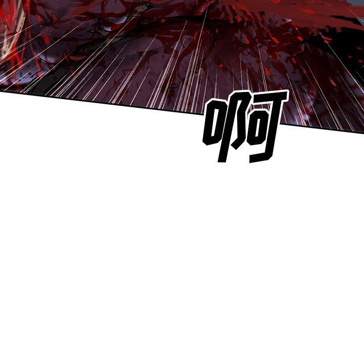至高指令漫画韩漫全集-第89话无删减无遮挡章节图片 
