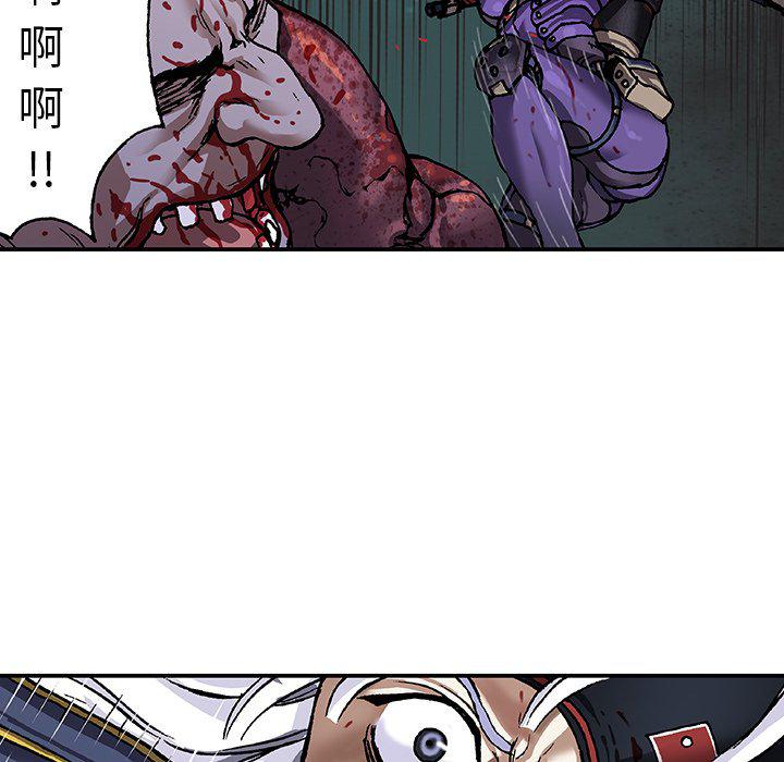 至高指令漫画韩漫全集-第89话无删减无遮挡章节图片 