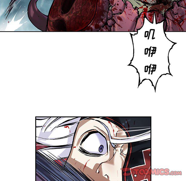 至高指令漫画韩漫全集-第89话无删减无遮挡章节图片 