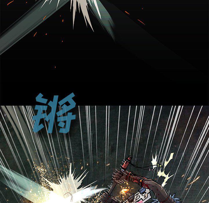 至高指令漫画韩漫全集-第89话无删减无遮挡章节图片 