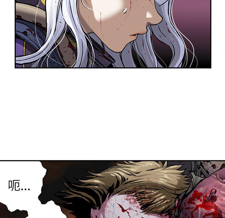 至高指令漫画韩漫全集-第89话无删减无遮挡章节图片 