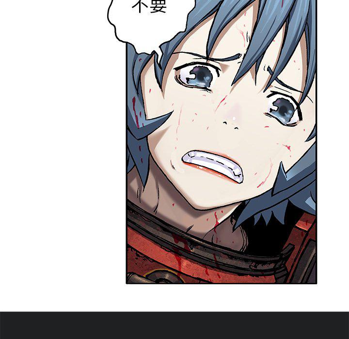 至高指令漫画韩漫全集-第89话无删减无遮挡章节图片 