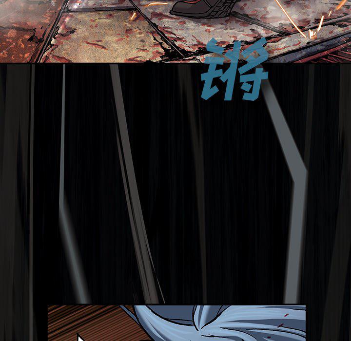 至高指令漫画韩漫全集-第89话无删减无遮挡章节图片 
