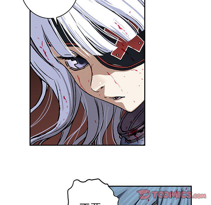 至高指令漫画韩漫全集-第89话无删减无遮挡章节图片 
