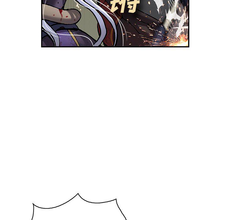 至高指令漫画韩漫全集-第89话无删减无遮挡章节图片 