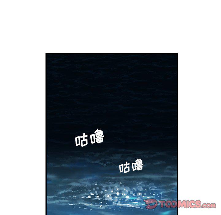 至高指令漫画韩漫全集-第90话无删减无遮挡章节图片 