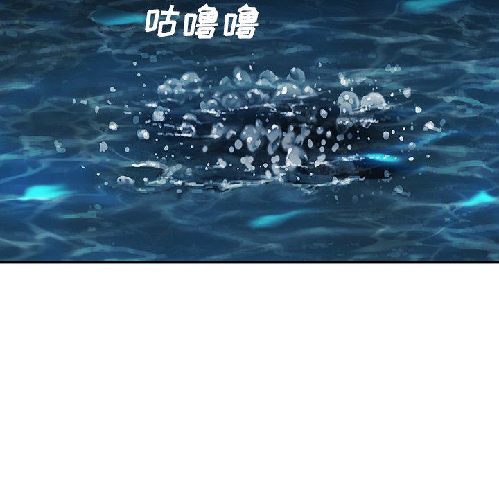 至高指令漫画韩漫全集-第90话无删减无遮挡章节图片 