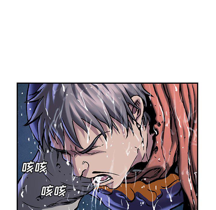 至高指令漫画韩漫全集-第90话无删减无遮挡章节图片 