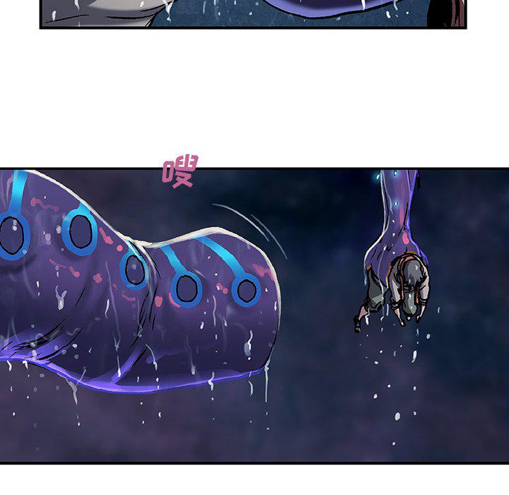 至高指令漫画韩漫全集-第90话无删减无遮挡章节图片 