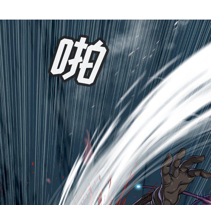 至高指令漫画韩漫全集-第90话无删减无遮挡章节图片 