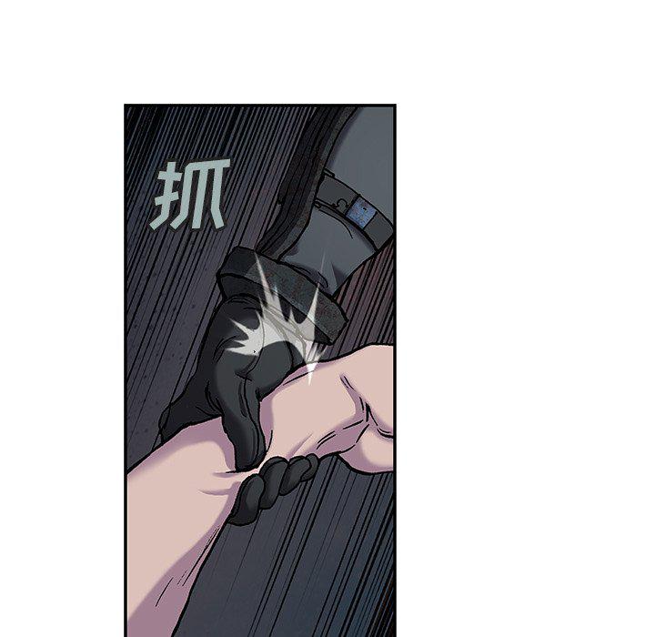 至高指令漫画韩漫全集-第90话无删减无遮挡章节图片 