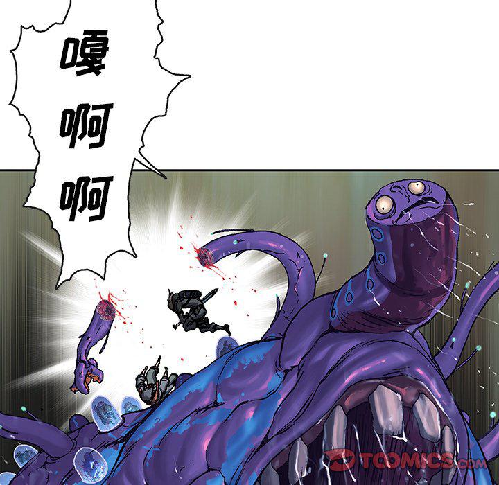 至高指令漫画韩漫全集-第90话无删减无遮挡章节图片 