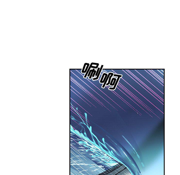至高指令漫画韩漫全集-第91话无删减无遮挡章节图片 