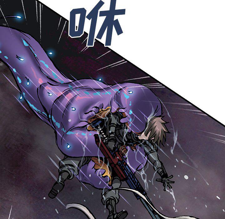 至高指令漫画韩漫全集-第91话无删减无遮挡章节图片 